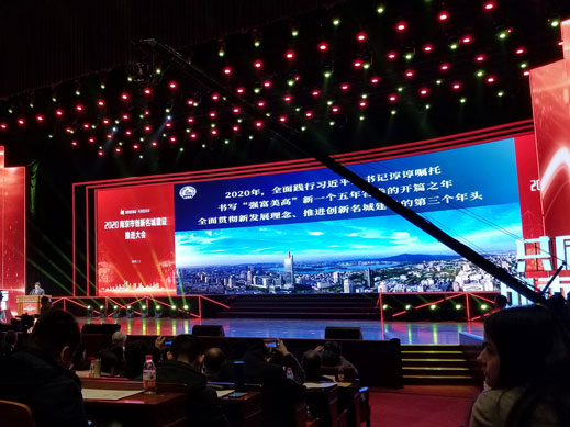 开云在线登入中心-开云(中国)获得南京十佳高成长性创新性企业称号