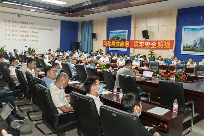 开云在线登入中心-开云(中国)按下“安全生产月”启动键！