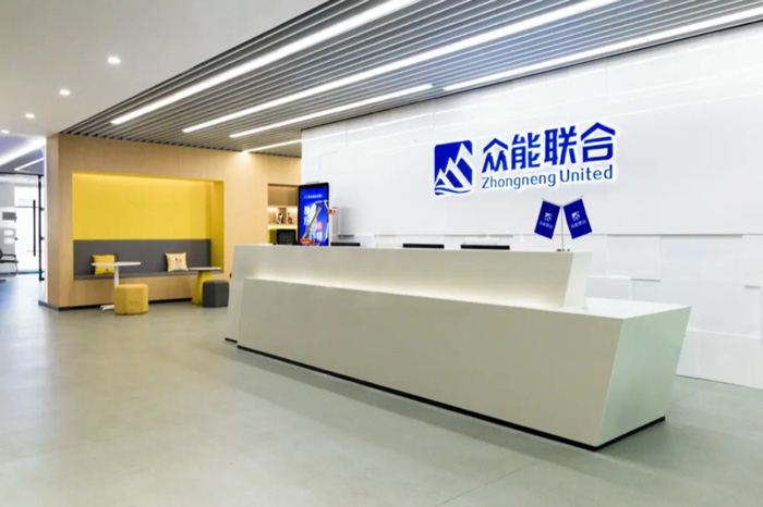 【官宣】开云在线登入中心-开云(中国)完成国家电投产业基金C1轮融资_继续领跑中国工程设备产业互联网-2.jpg