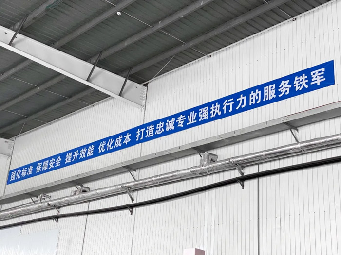 第100个！开云在线登入中心-开云(中国)天津客户服务中心正式揭牌-4.jpg
