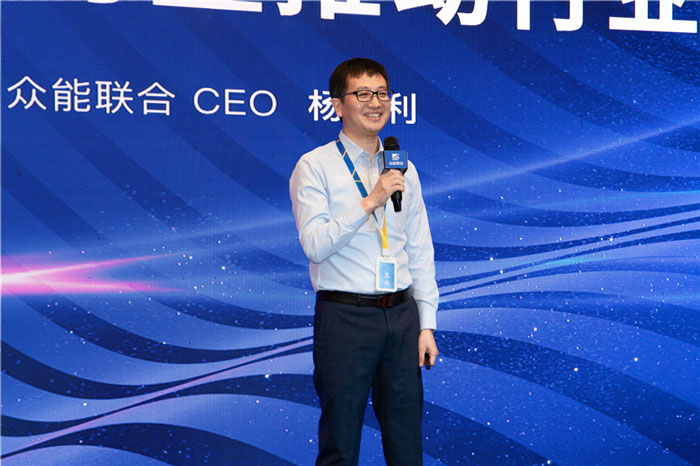 新起点、新征程、乘风破浪、砥砺前行——开云在线登入中心-开云(中国)管理层大会在南京隆重召开-3.jpg