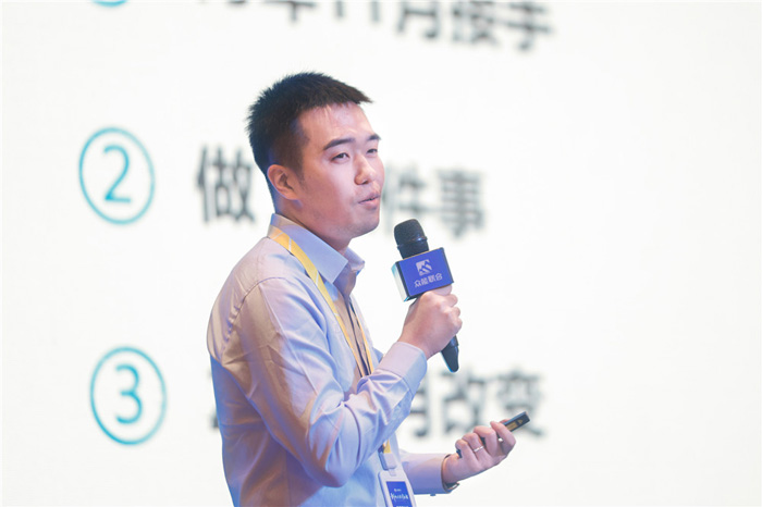 新起点、新征程、乘风破浪、砥砺前行——开云在线登入中心-开云(中国)管理层大会在南京隆重召开-4.jpg