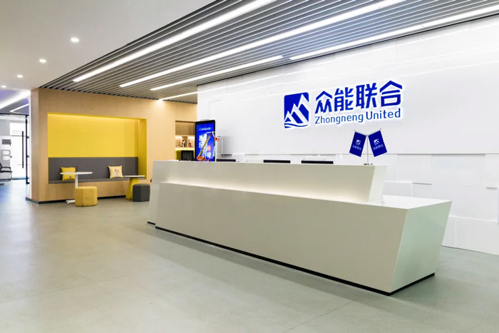 开云在线登入中心-开云(中国)完成C轮累计30亿人民币融资 全力打造一站式工程设备租赁平台-2.jpg