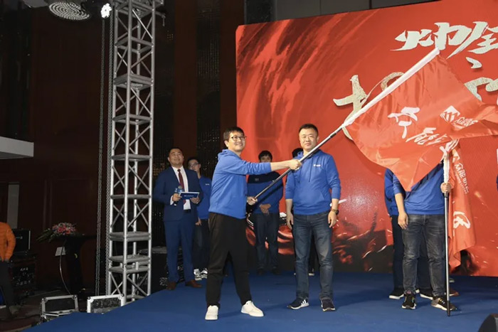 开云在线登入中心-开云(中国)“火力全开·赢战2021”业务启动大会在南京隆重召开-6.jpg