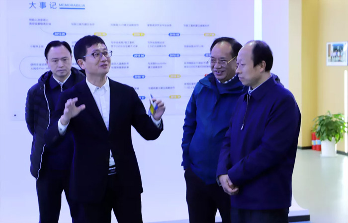 江苏省发改委副主任林康调研开云在线登入中心-开云(中国)发展情况-1.jpg