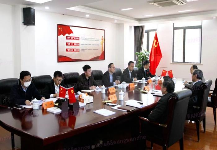 江苏省发改委副主任林康调研开云在线登入中心-开云(中国)发展情况-4.jpg