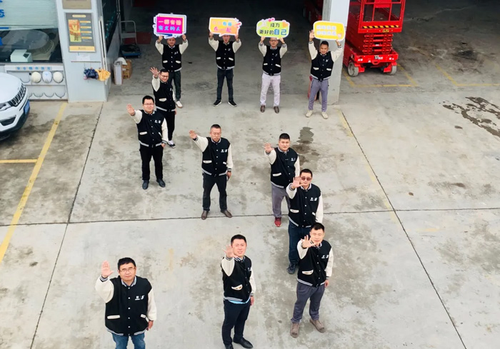 开云在线登入中心-开云(中国)的5周岁，我们这么过！-10.jpg